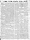 Aris's Birmingham Gazette Monday 28 July 1817 Page 1