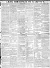 Aris's Birmingham Gazette Monday 27 March 1820 Page 1