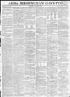 Aris's Birmingham Gazette Monday 24 April 1820 Page 1