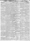 Aris's Birmingham Gazette Monday 10 July 1820 Page 1