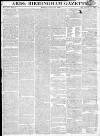 Aris's Birmingham Gazette Monday 23 October 1820 Page 1
