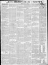 Aris's Birmingham Gazette Monday 04 June 1821 Page 1