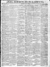 Aris's Birmingham Gazette Monday 09 July 1821 Page 1