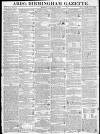 Aris's Birmingham Gazette Monday 14 January 1822 Page 1