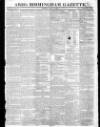 Aris's Birmingham Gazette Monday 01 April 1822 Page 1