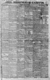Aris's Birmingham Gazette Monday 05 January 1824 Page 1