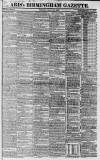 Aris's Birmingham Gazette Monday 26 January 1824 Page 1