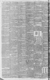Aris's Birmingham Gazette Monday 02 February 1824 Page 2