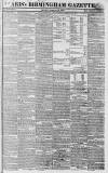 Aris's Birmingham Gazette Monday 16 February 1824 Page 1