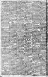 Aris's Birmingham Gazette Monday 01 March 1824 Page 2