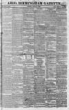 Aris's Birmingham Gazette Monday 15 March 1824 Page 1