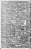 Aris's Birmingham Gazette Monday 15 March 1824 Page 4