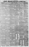 Aris's Birmingham Gazette Monday 29 March 1824 Page 1