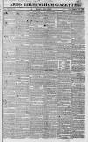 Aris's Birmingham Gazette Monday 05 April 1824 Page 1