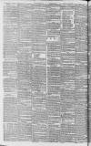 Aris's Birmingham Gazette Monday 12 April 1824 Page 2