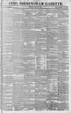 Aris's Birmingham Gazette Monday 26 April 1824 Page 1