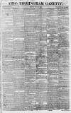 Aris's Birmingham Gazette Monday 31 May 1824 Page 1