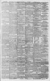 Aris's Birmingham Gazette Monday 07 June 1824 Page 3