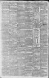Aris's Birmingham Gazette Monday 14 June 1824 Page 2