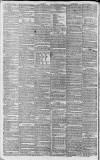 Aris's Birmingham Gazette Monday 14 June 1824 Page 4