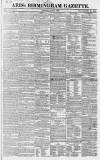 Aris's Birmingham Gazette Monday 21 June 1824 Page 1
