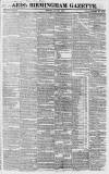 Aris's Birmingham Gazette Monday 28 June 1824 Page 1