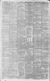 Aris's Birmingham Gazette Monday 28 June 1824 Page 2