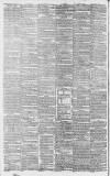 Aris's Birmingham Gazette Monday 05 July 1824 Page 2