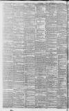 Aris's Birmingham Gazette Monday 26 July 1824 Page 2