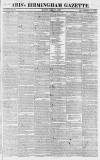 Aris's Birmingham Gazette Monday 16 August 1824 Page 1