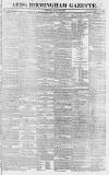 Aris's Birmingham Gazette Monday 30 August 1824 Page 1