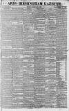 Aris's Birmingham Gazette Monday 20 September 1824 Page 1