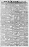 Aris's Birmingham Gazette Monday 11 October 1824 Page 1