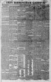 Aris's Birmingham Gazette Monday 20 December 1824 Page 1