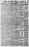 Aris's Birmingham Gazette Monday 21 March 1825 Page 5