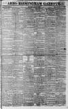 Aris's Birmingham Gazette Monday 08 August 1825 Page 1