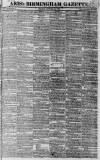 Aris's Birmingham Gazette Monday 19 September 1825 Page 1