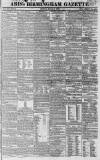 Aris's Birmingham Gazette Monday 03 October 1825 Page 1