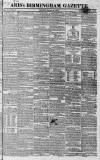Aris's Birmingham Gazette Monday 24 October 1825 Page 1