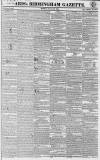 Aris's Birmingham Gazette Monday 23 January 1826 Page 1
