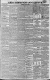 Aris's Birmingham Gazette Monday 24 July 1826 Page 1