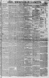 Aris's Birmingham Gazette Monday 12 February 1827 Page 1
