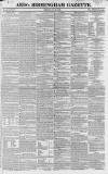 Aris's Birmingham Gazette Monday 16 July 1827 Page 1
