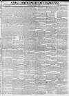 Aris's Birmingham Gazette Monday 22 October 1827 Page 1