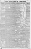 Aris's Birmingham Gazette Monday 18 February 1828 Page 1