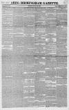 Aris's Birmingham Gazette Monday 23 February 1829 Page 1
