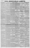 Aris's Birmingham Gazette Monday 10 August 1829 Page 1