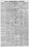 Aris's Birmingham Gazette Monday 23 November 1829 Page 1