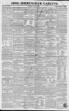 Aris's Birmingham Gazette Monday 05 April 1830 Page 1