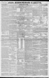 Aris's Birmingham Gazette Monday 02 August 1830 Page 1